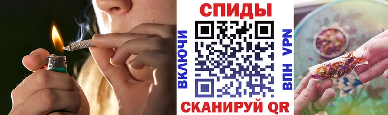 БУТИРАТ буратино Черноголовка