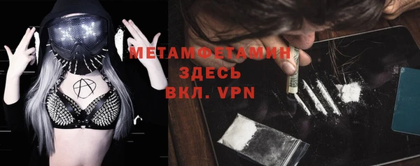 jwh Магадан