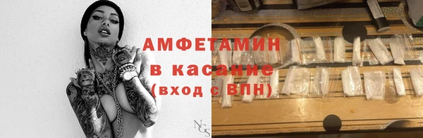 гашиш Абаза