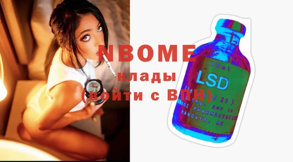 мдпв Майский