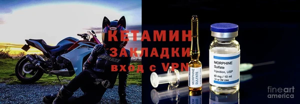 ALPHA-PVP Абдулино