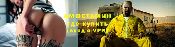 гашишное масло Абинск
