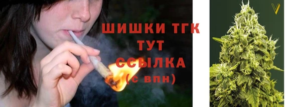 наркотики Магас