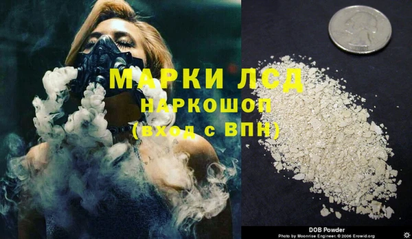 jwh Магадан