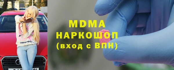 мдпв Майский