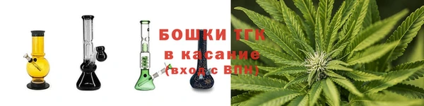 гашишное масло Абинск