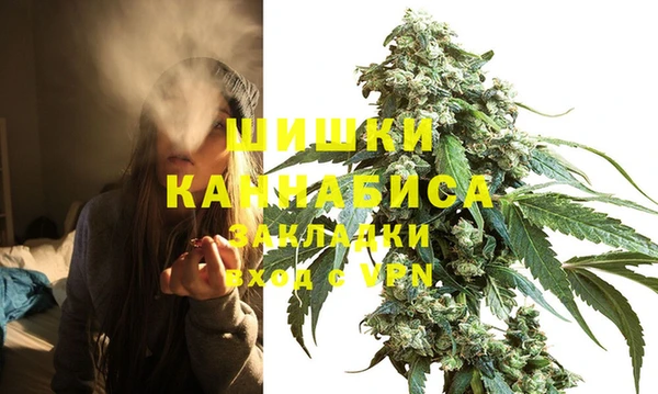 гашиш Абаза