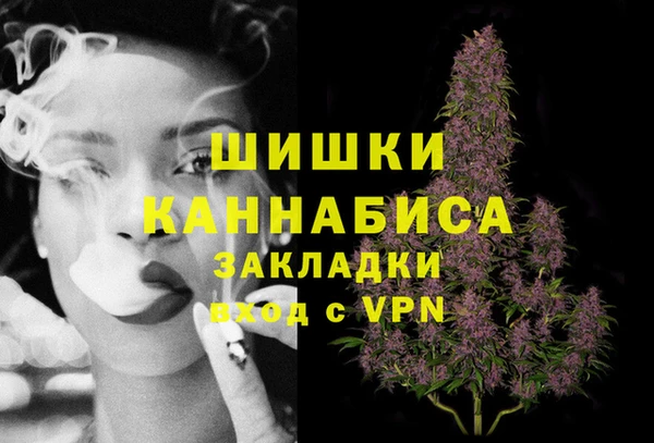 гашиш Абаза