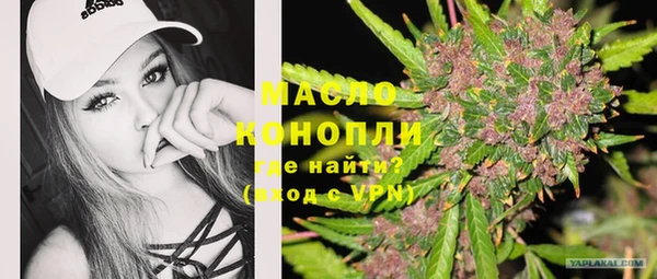гашиш Абаза