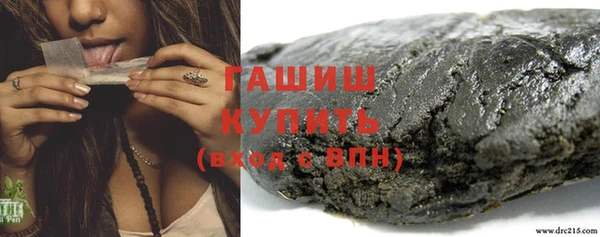 круглые Алзамай