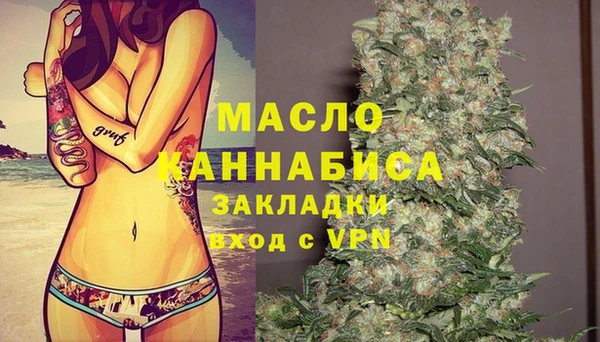 мдпв Майский